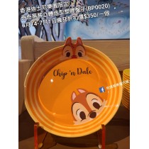 (瘋狂) 香港迪士尼樂園限定 奇奇蒂蒂 立體造型塑膠盤子 (BP0020)